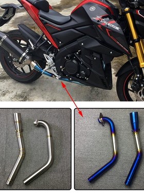 M15 R15 08-17 M125 Motorcycle Motorbike 51mm Exhaust Full Sy