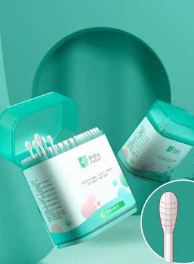 400 Pcs/Box Baby swab  Baby dedicated  Cotton Sticks Steril