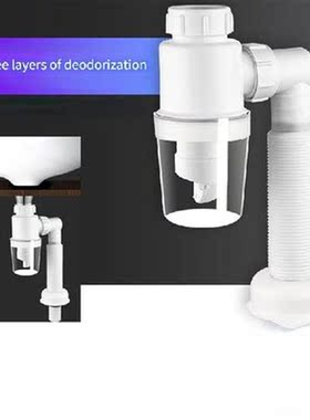 New Double Anti-smell Drain Pipe Odor-free Drain Pipe for
