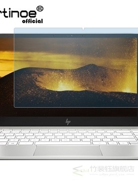 13.3 Inch Laptop Screen Protector For Hp Envy 13 13-ah Serie