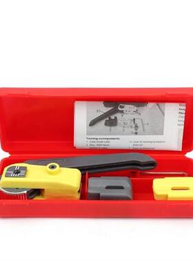 Fiber Optic Cable Stripping Knife KMS-K Longitudinal Cable C