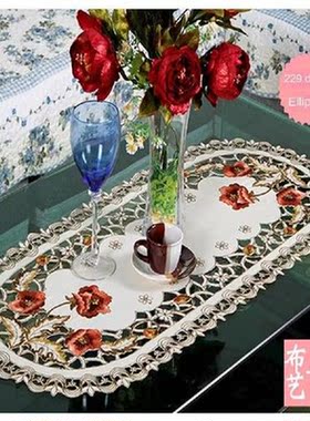 Fabric Dish Cup Plate Anti-scald Living Room Bedside Table