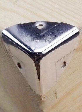 12Pcs Silver Cabinet Trunk Corner Protector Furniture Case B