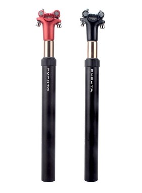 FMFXTR Saddle-Tube Post Damper-Seat Bike Bicy Aluminum