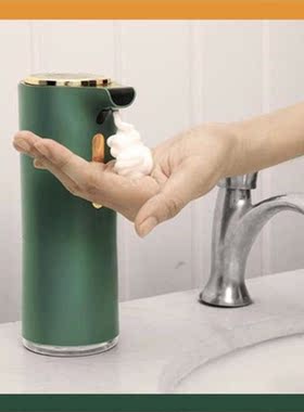 Automatic Sensor Touchless Foam Soap Dispenser Contactless H