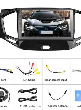 For Lada VESTA 2015-2019 Car Radio Multimedia Video Player N