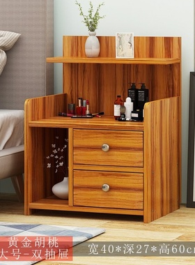 Bedside table bedroom is contracted and contemporary and
