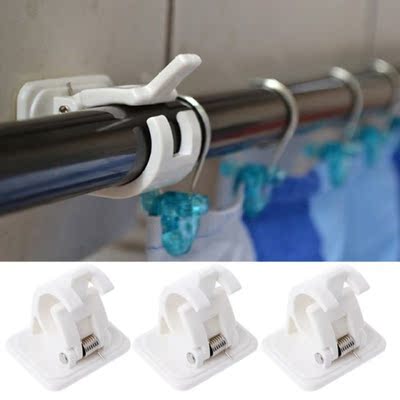 2Pcs Self Adhesive Curtain Rods White Hanger Crossbar Curtai