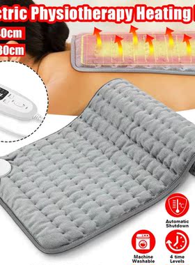 6 Level 120W Electric Physiapy Heating Pad Blanket Fast