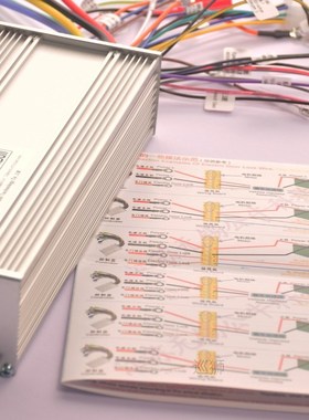 3000W brushless controller 24mos for Electric Bike trycycle