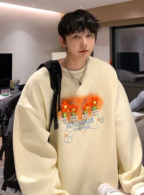 Privathinker Flower Design Men's Korean Style Sweats