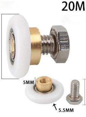 4pcs Shower Room Pulley Bathroom Sliding Glass Door Wheels