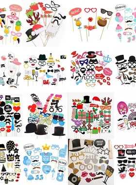 10-60Pcs DIY Photo Booth Props Funny Mask Glasses Mustache