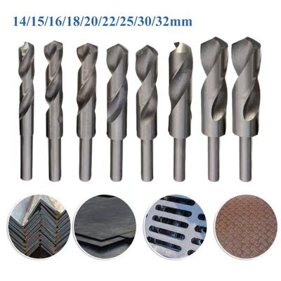 14-32mm HSS Reduced Shank Drill Bit Round Shank High Speed S