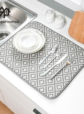 New 1pc Dish Drying Mat For Kitchen Sink Drainer Microfiber