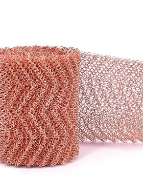 Beer Brewing-4 Wires Pure Copper Mesh Woven Filters Sanitary