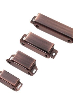 Magnetic Cabinet Catch Door Stops for Closet Cupboard Drawer
