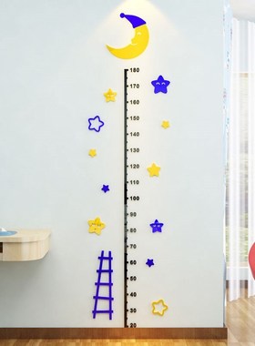 DIY Height Measure Wall Art For Bedroom Decor Kids Growth Ch