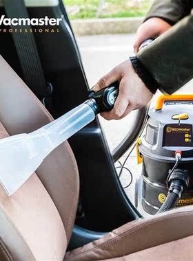 Vacmaster Universal Vacuum Cleaner Brush, Suction Nozzle Hea