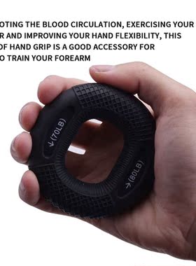 Silicone Finger Gripper Hand Resistance Band Gripping Ring W