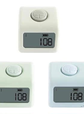 Mini Tally Counter with Backlit LED Display Electronic