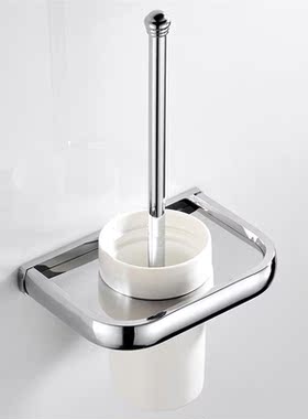 1pc White Brush Holder Set Practical Durable Modern Bathroom