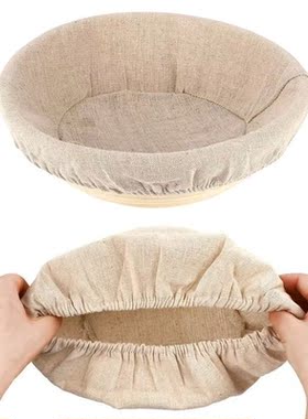 6pcs Bread Fermentation Basket Cover Home Bakery Dough Proof