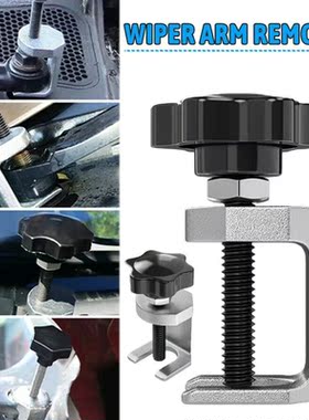 Car Window Windshield Wiper Blade Arm Puller Metal Windscree
