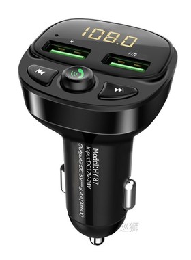 Car FM Transmitter Bluetooth 5.0 Dual USB Charger Wireless H