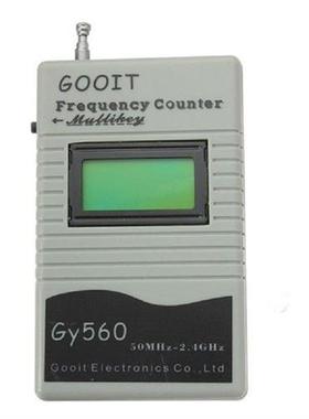 GY-560 Professional Testing LCD Display Electronic Walkie
