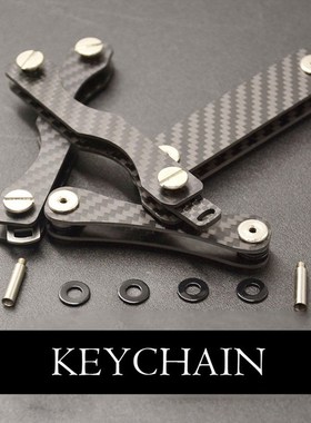 Carbon Fiber Key Holder Smart Key Wallet DIY Keychain EDC Po