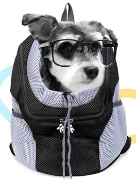 Casual Dog Carrier Bags Travel Puppy Kitten Mesh Zipper Doub