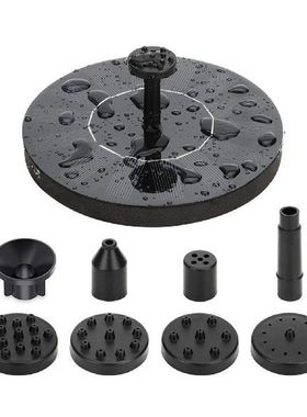 Solar Fountain Floating Water Fountain Pump Pool Pond Decor