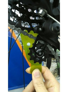 SX NX GX EAGLE 12 SPEED CHAIN GAP ADJUSTMENT TOOL GAUGE SETT