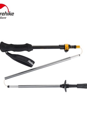 5 Joint Ultralight Telescopic Cane Walking Stick Retractable