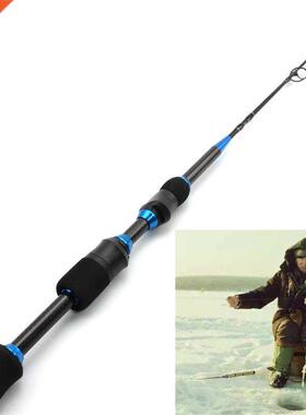 Lowest profit winter On ice fishing rod 65cm 75g carbon Heav