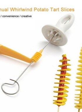 Potato Spiral Cutter Slicer Stainless Steel Plastic Fried Po