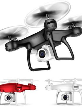 8S Drone Long-endurance Drones WIFI HD 720P 1080P 4K Aerial