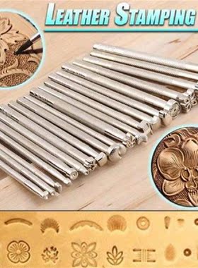 Leather Stamping Tools Set  Making Tools Carving Leather