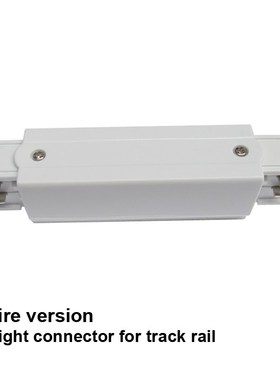 3 Phase Circuit Straight Connectors 4 Wire Rail Connector Gl