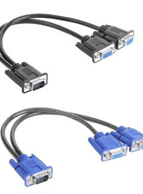 ALLOYSEED 1 Male VGA to 2 Female VGA Splitter Cable 2 Way VG