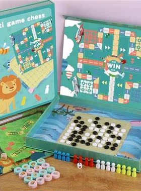 1 Set Board Toy Creative Multifunction Four in one Flying