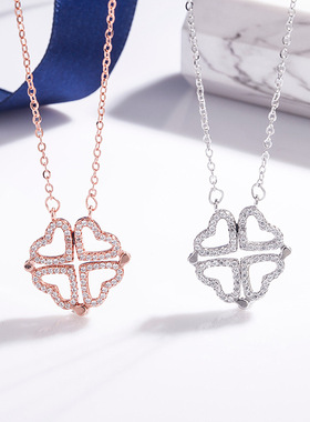 925 Sterling Silver Female Classic Necklace Chain Split 4 He