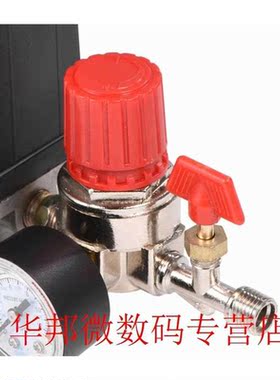 Small Air Compressor Pressure Switch Control Valve Regulator