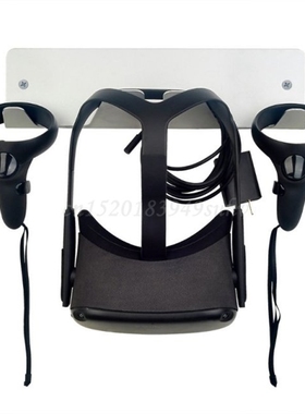 1 Set Wall Mount Stand Holder for Oculus Rift-S Quest HTC Vi