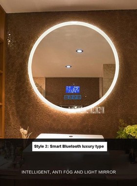 CTL304 New Upgrade 2-color Light Smart Mirror Wall-mounted L