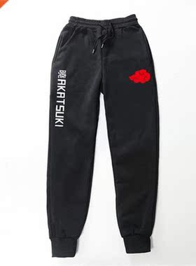 New Sports Pants Japanese Anime Pants akatsuki Fleece Trouse