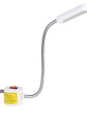 AC110-250V Industrial Sewing Machine Lamp 12 LED Magnetic Se