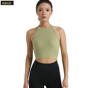 newing running clothes fitness clothes beautiful back Yoga
