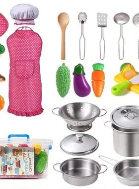 Kids Simulation Kitchen Toy 24pcs Pretend Play Cooking Toys